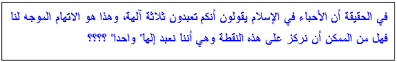 Text Box:           ,                 " " 


