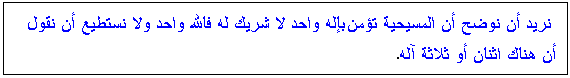Text Box:                        .