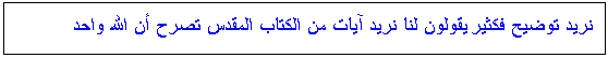 Text Box:              