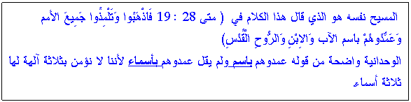 Text Box:           (  28 : 19          )
                 .
