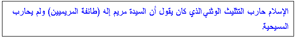 Text Box:            ( )    .

