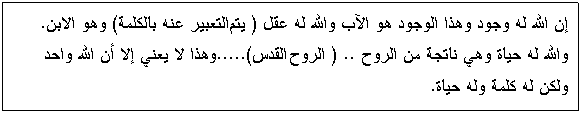 Text Box:            (    )  .        .. (  ).....           .