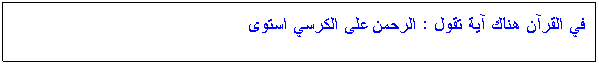 Text Box:      :    