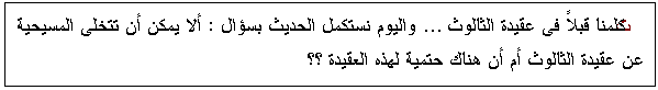 Text Box:             :               

