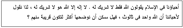 Text Box:          .                           