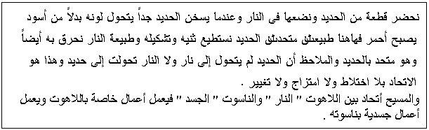 Text Box:                                                       . 
    "  "  "  "         .

