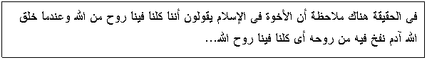 Text Box:                            ...

