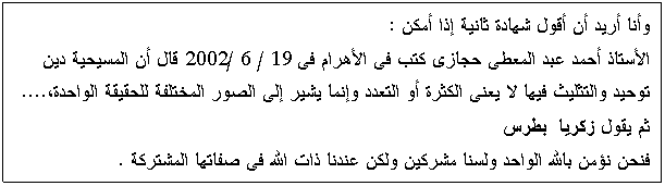Text Box:         : 
         19 / 6 /2002                   ɡ....
     
             .
