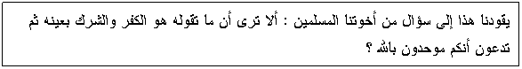 Text Box:        :               

