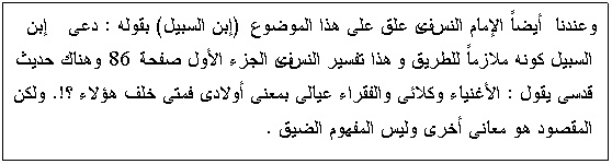 Text Box:          ( )  :             86     :         !.         .
