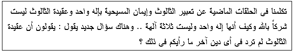 Text Box:                        ..     :               