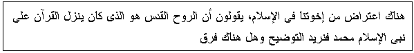 Text Box:                        