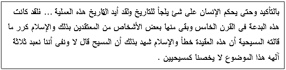 Text Box:                                                       .