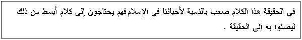 Text Box:                     .

