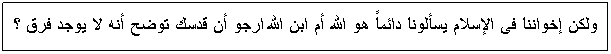 Text Box:                    