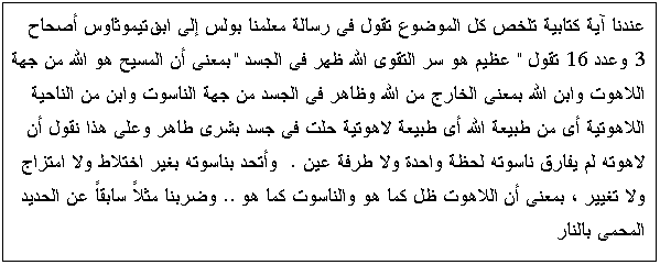 Text Box:                3  16  "         "                                                  .                    ..       


