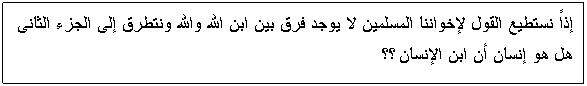 Text Box:                       

