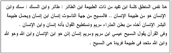 Text Box:            :    :        ..                       . 
                         .
