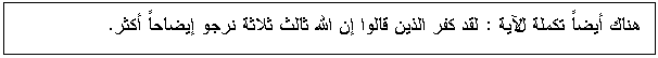 Text Box:      :           .


