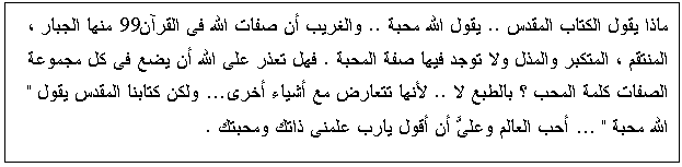 Text Box:     ..    ..       99             .                ..           "   "           .