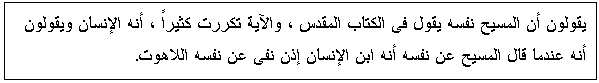 Text Box:                               .