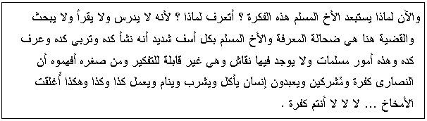 Text Box:                                                                       . 

