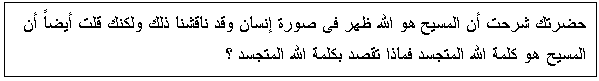Text Box:                            

