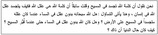 Text Box:                            :                                   

