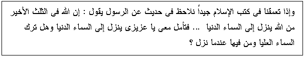 Text Box:             :             ...                  

